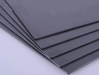 Rigid material